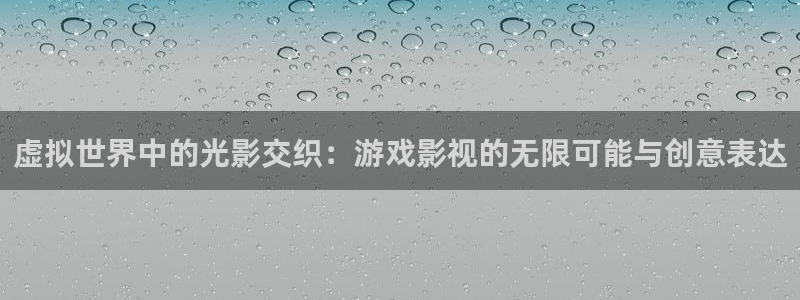 精东影业东京热